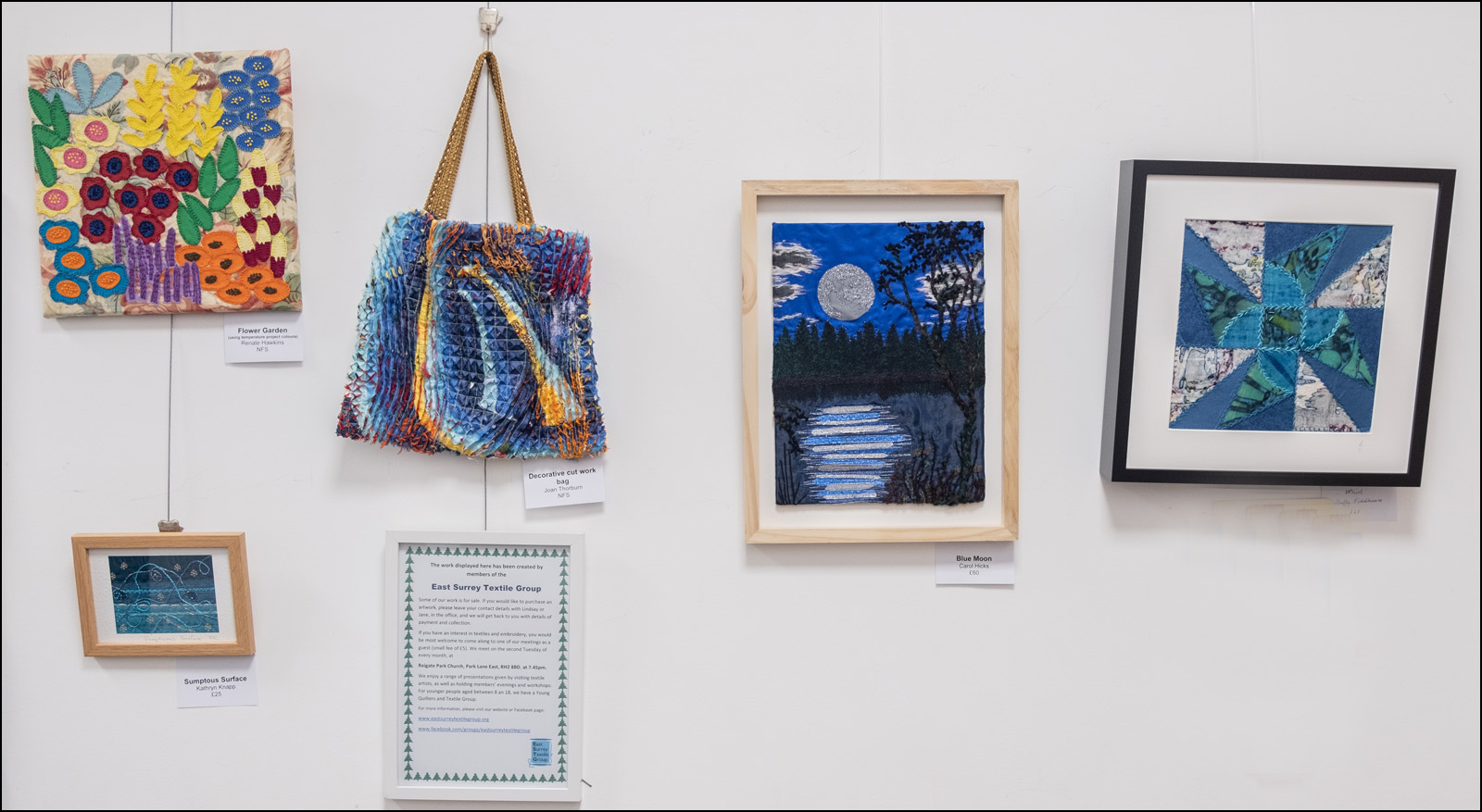 DSCF6921 ESTG Exhibiton Dec 2024 Section 1